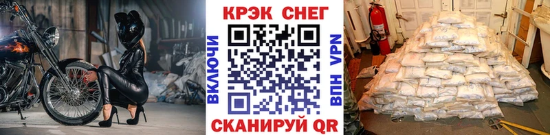 OMG рабочий сайт  где можно купить наркотик  Микунь  КОКАИН 97% 