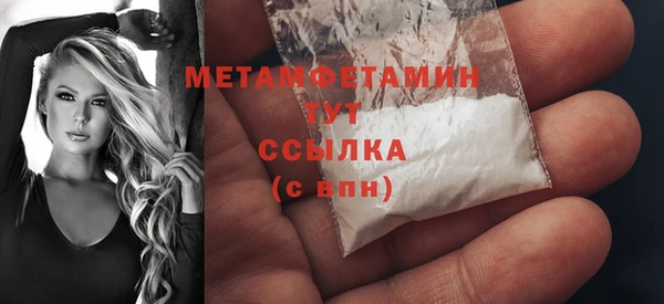 шишки Богданович