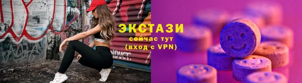 кокаин колумбия Бронницы