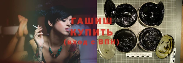 шишки Богданович