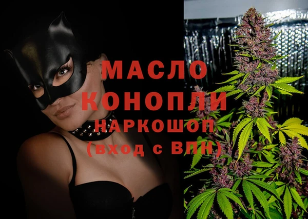 скорость mdpv Верхний Тагил