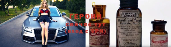 скорость Бородино