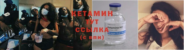 кокаин колумбия Бронницы