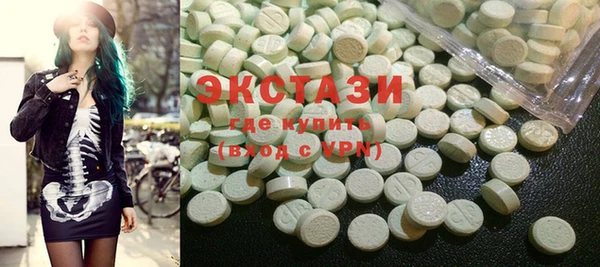 кокаин колумбия Бронницы