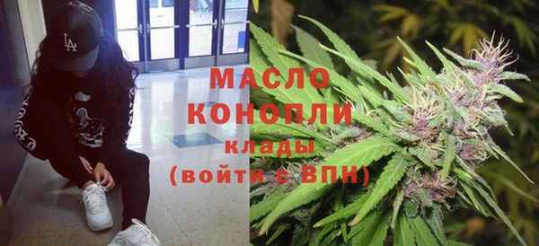 кокаин колумбия Бронницы