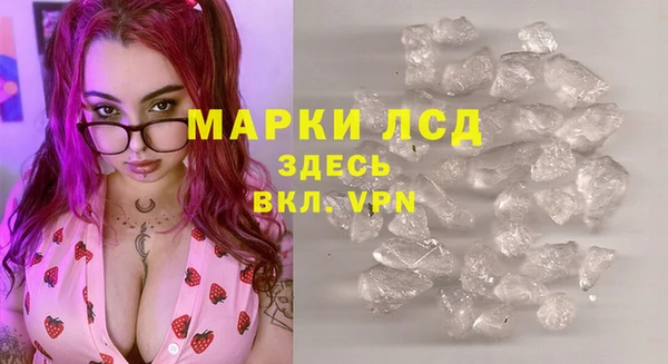 кокаин колумбия Бронницы