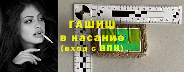mdma Богородицк