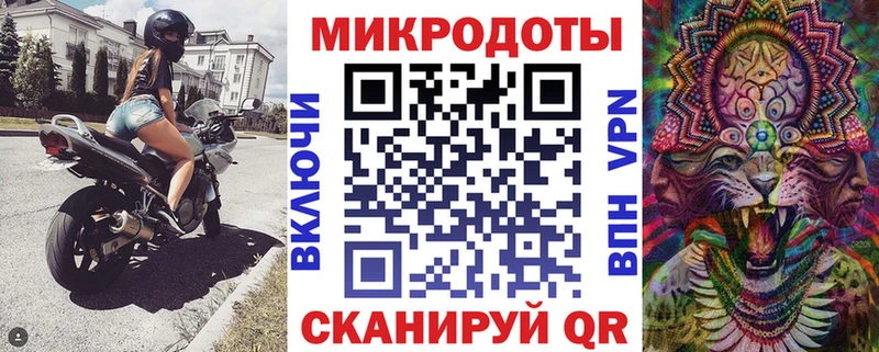 Галлюциногенные грибы Psilocybine cubensis Микунь
